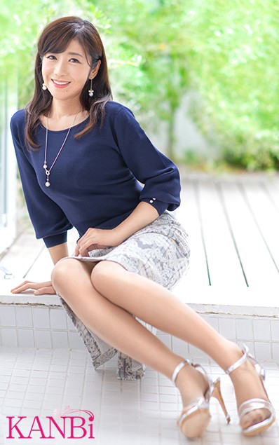 AVOP-455 第 2 部分 - 38 分钟