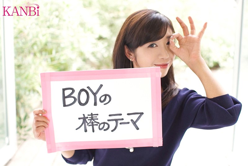 AVOP-455 第 5 部分 - 62 分钟