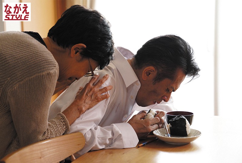 AVOP-462 Bagian 1 - 30 minit