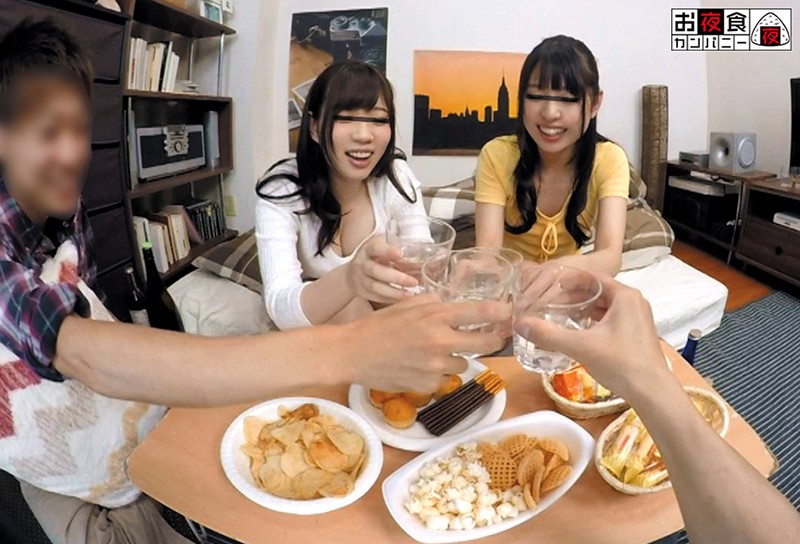 AVOPVR-013 パート 1 - 30 分