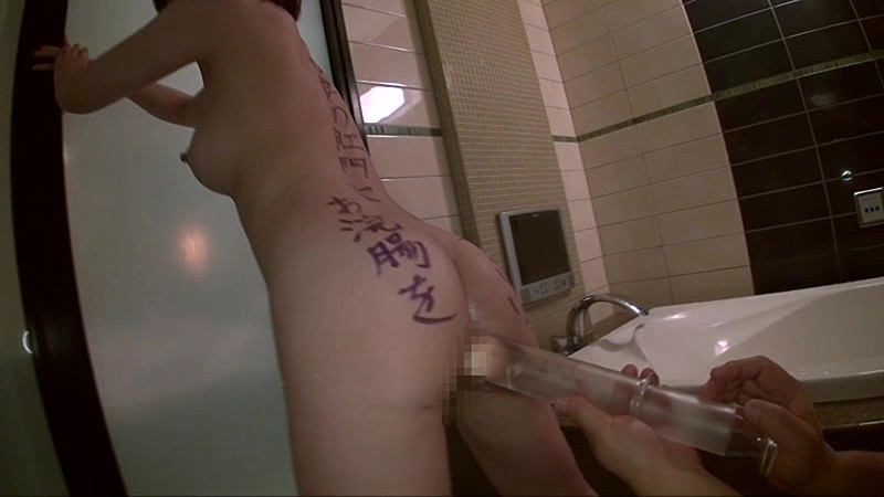 AVSA-003 Part 13 - 102 minutes