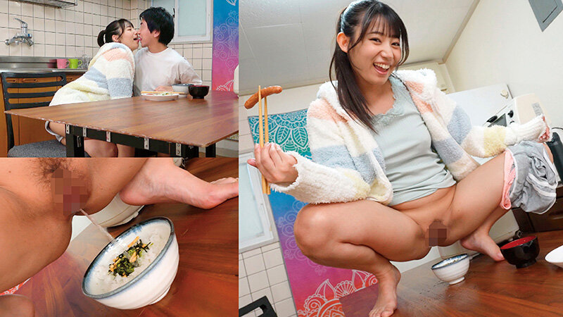 AVSA-378 パート 4 - 84 分