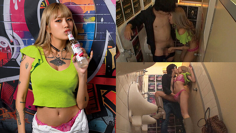ハメをハズしてハメまくり!クラブでナンパキメセクモクモクガンギマリBitch 1枚目