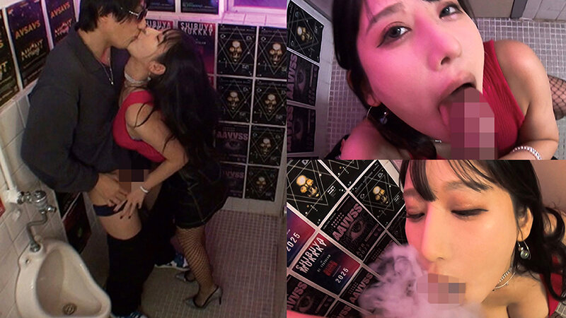 AVSA-393 パート 6 - 100 分