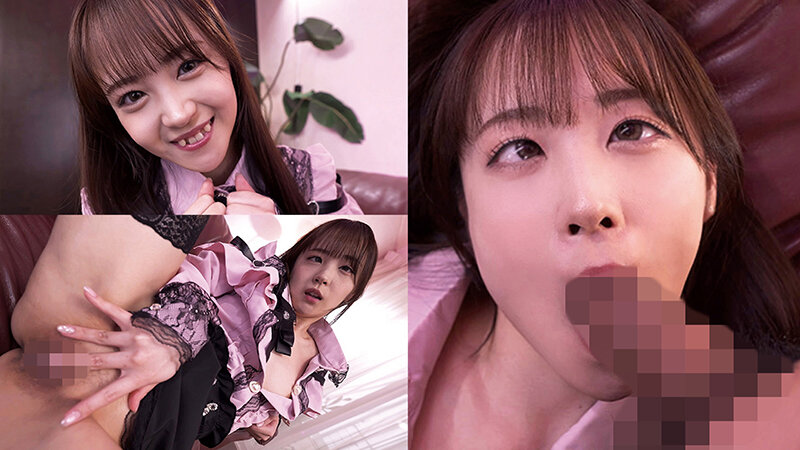 濡れヌル アヘ顔コスコレアイドル もあちゃん エロ圧レベチな天使が現れ距離感バグった視線と仕草で何でも叶えてくれる絶対美少女！ 若月もあ画像1