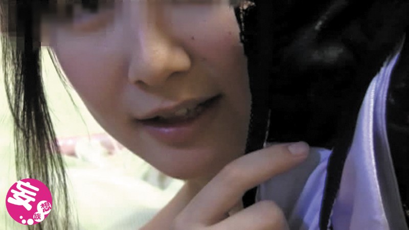 AYS-003 パート 9 - 126 分