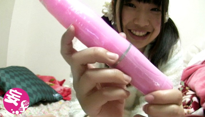 AYS-006 第 5 部分 - 82 分钟