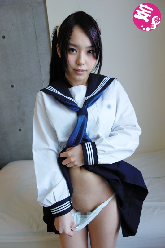 AYS-008 Bagian 3 - 56 minit