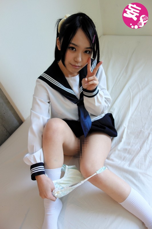 AYS-008 Bagian 4 - 69 minit