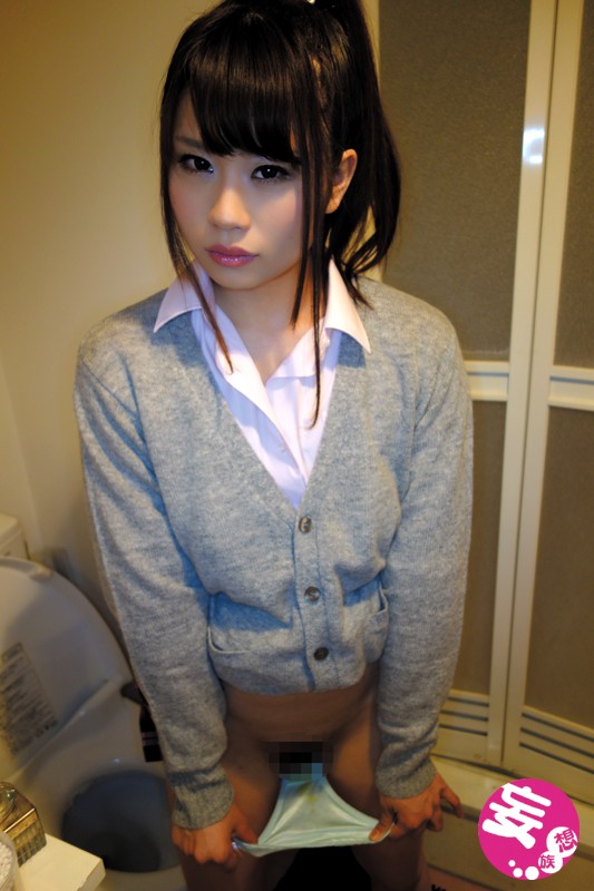 AYS-008 Bagian 6 - 95 minit