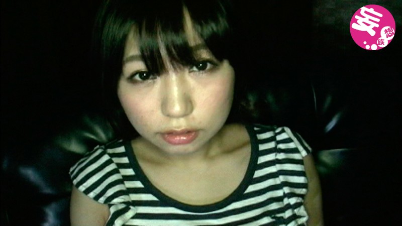 AYS-009 パート 2 - 43 分