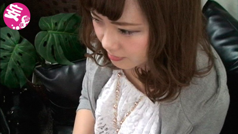 AYS-009 パート 4 - 69 分