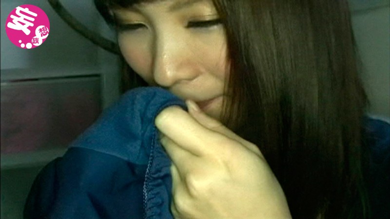 AYS-009 Part 5 - 82 minutes