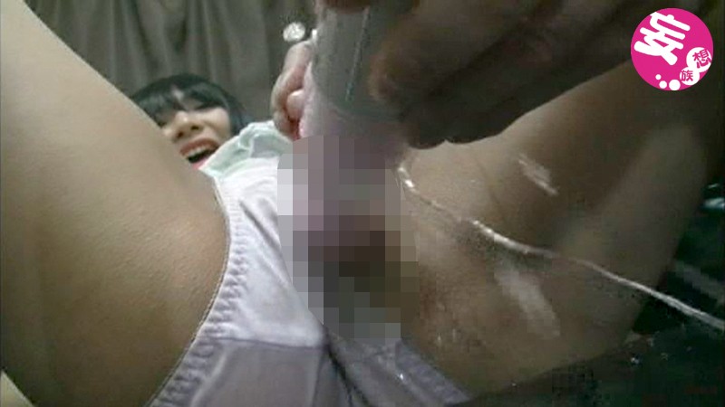 AYS-009 Part 9 - 134 minutes