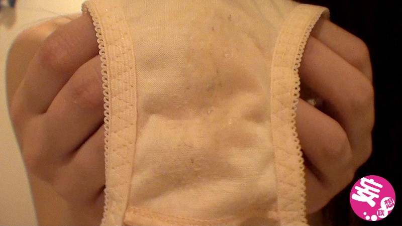 AYS-012 Part 5 - 82 minutes