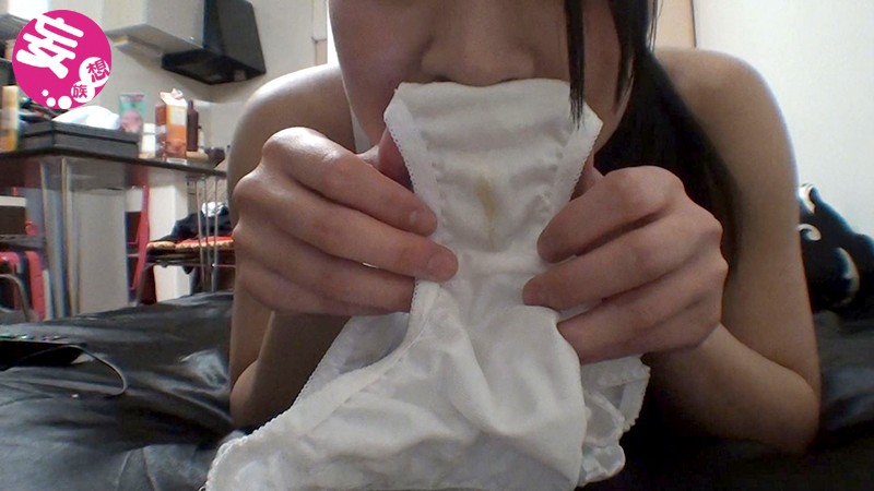 AYS-012 Bagian 7 - 108 minit