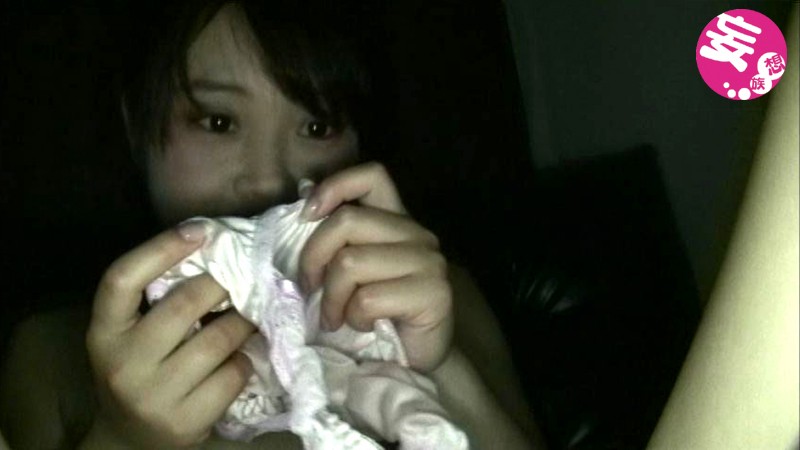 AYS-013 Part 1 - 30 minutes