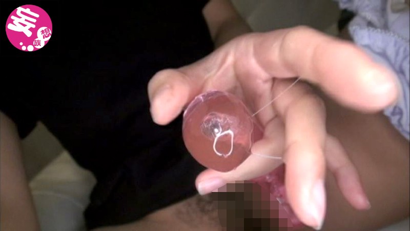 AYS-018 Part 3 - 54 minutes