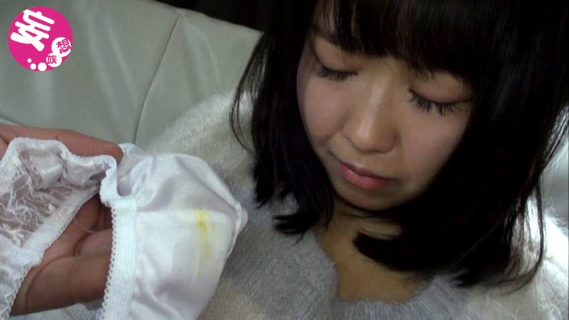 AYS-019 パート 1 - 30 分