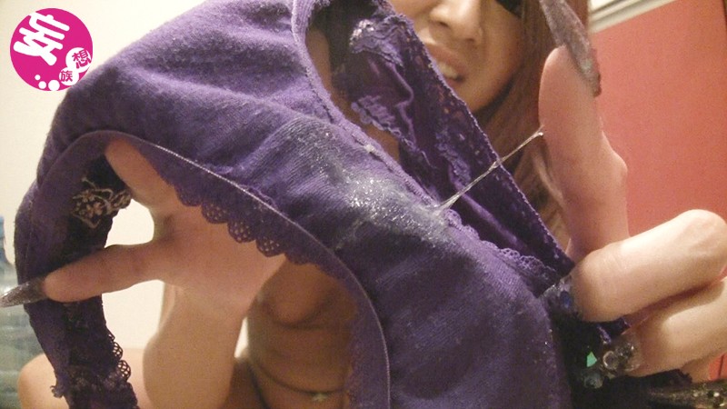 AYS-020 Part 5 - 70 minutes