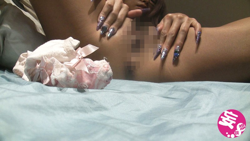 AYS-020 Part 8 - 100 minutes