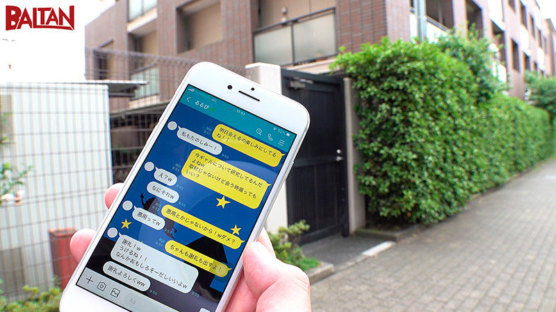 BAAM-004 Bagian 1 - 30 minit