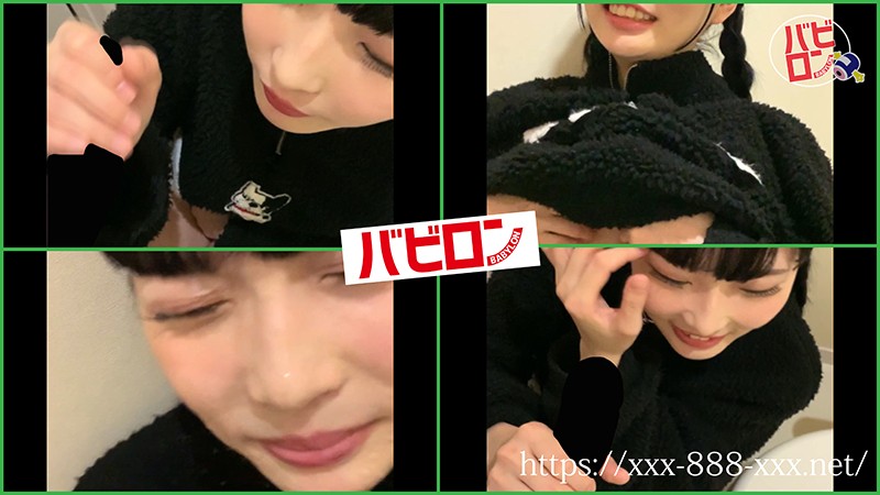 BAB-002 Part 1 - 30 minutes