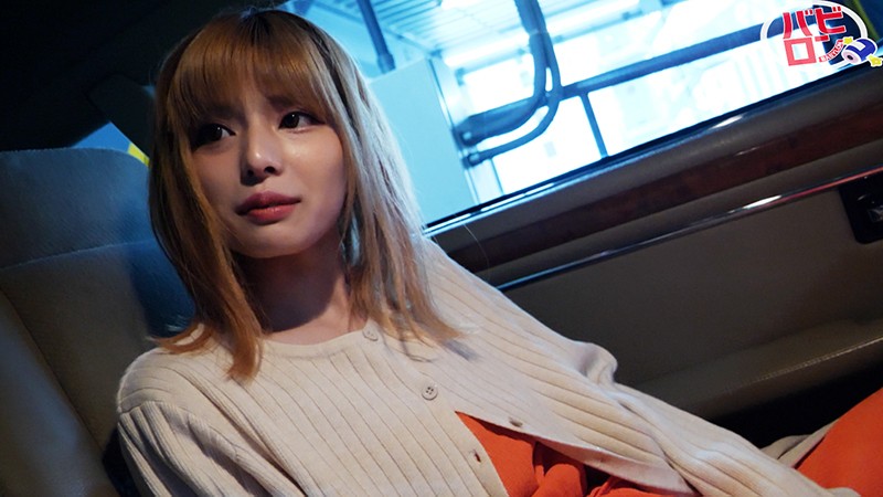 BAB-009 パート 10 - 102 分