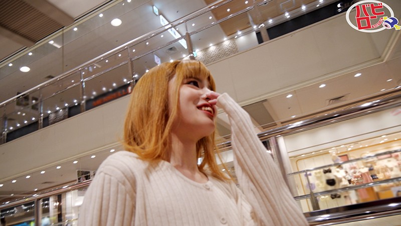 BAB-009 パート 8 - 86 分