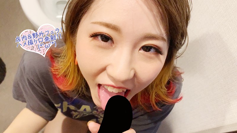 BAB-023 第 2 部分 - 47 分钟