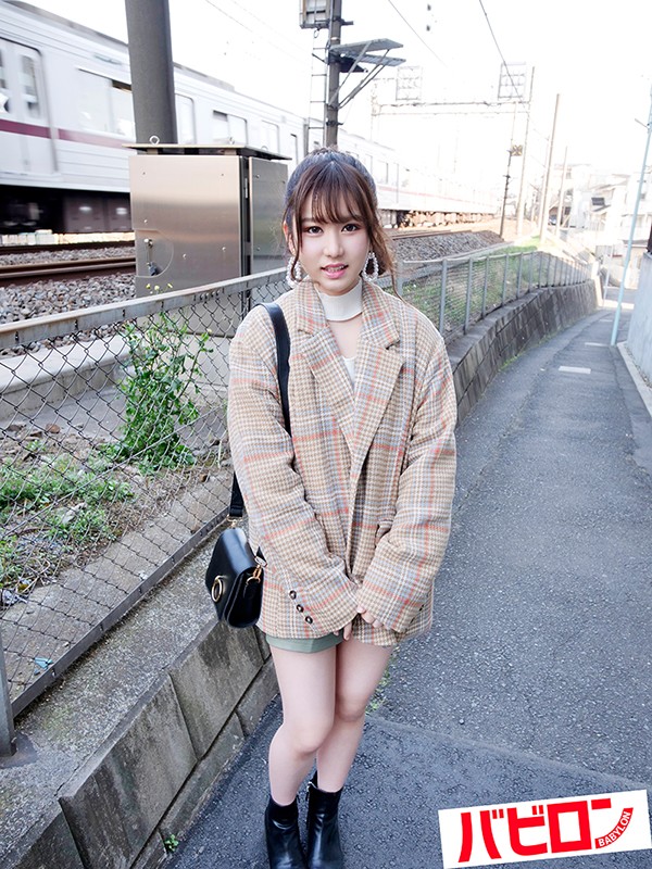 BAB-027 Studio Babylon/Daydreamers  This Beautiful Girl Came All The Way To Tokyo To Audition, And S