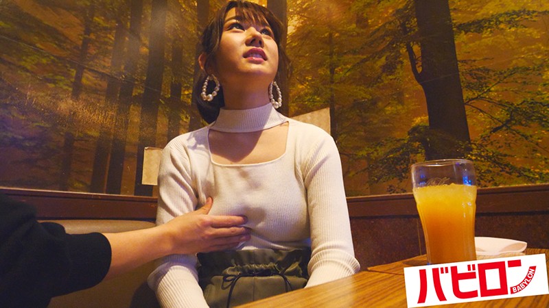 BAB-027 Bagian 5 - 46 minit