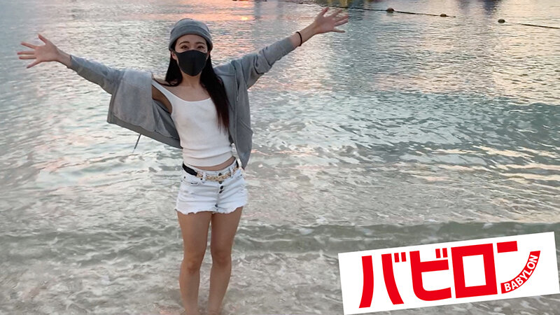 BAB-041 Bagian 1 - 30 minit