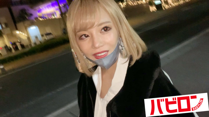 BAB-059 第 1 部分 - 30 分钟