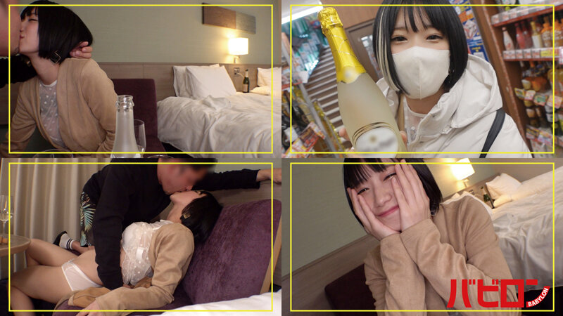 BAB-089 第 2 部分 - 47 分钟