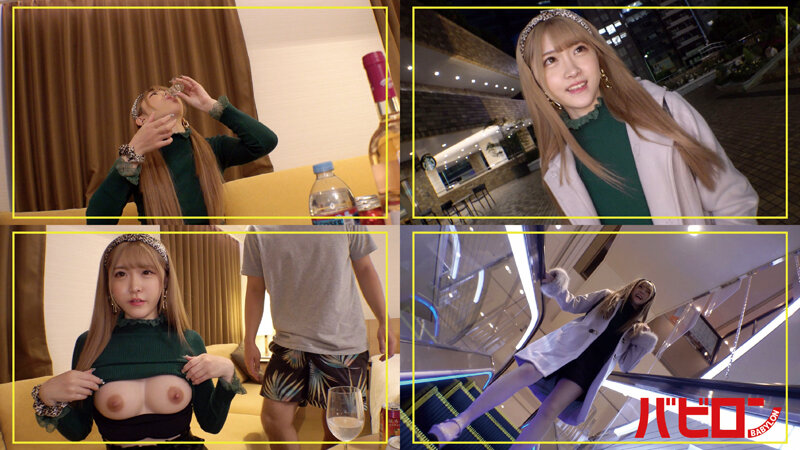 BAB-091 Bagian 2 - 50 minit