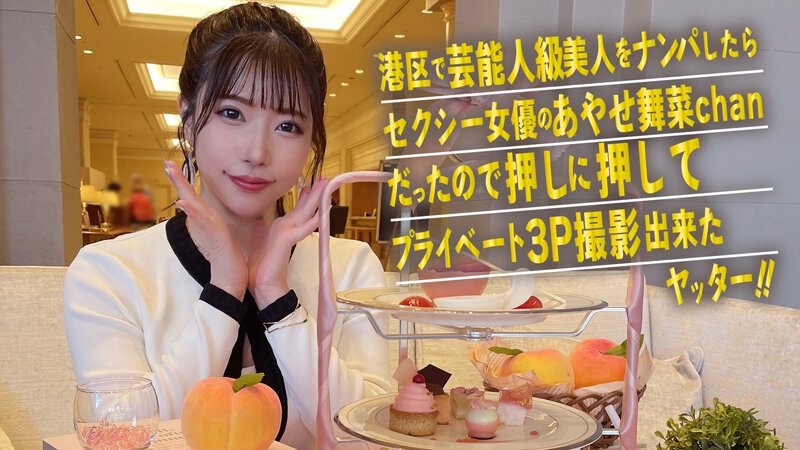 BAB-115 パート 4 - 99 分