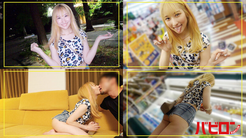 BAB-119 Part 3 - 64 minutes