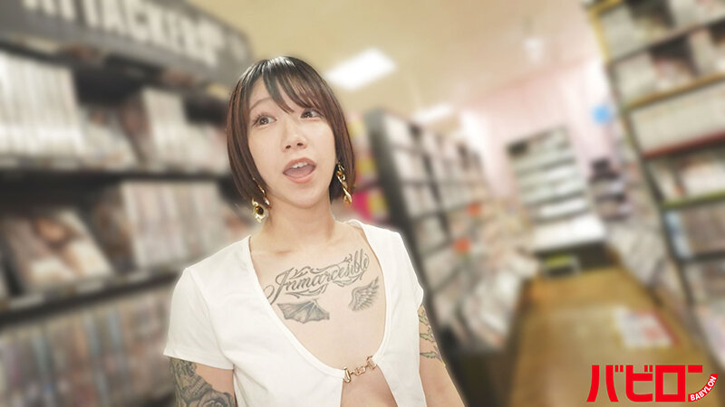 BAB-149 Part 11 - 130 minutes