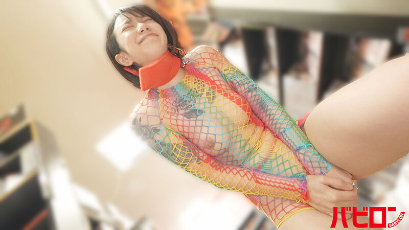 BAB-149 Part 13 - 150 minutes