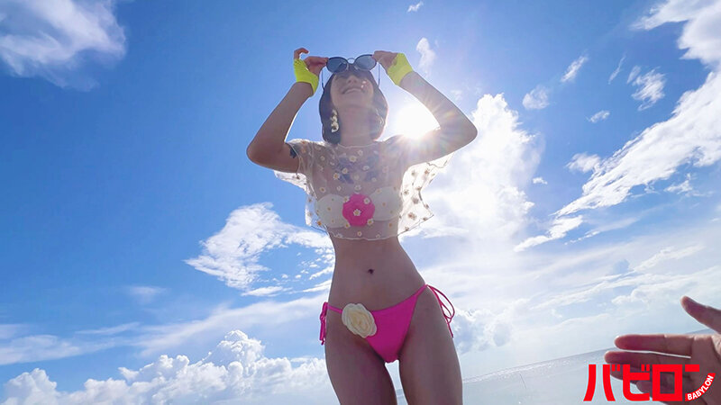 BAB-149 Part 3 - 50 minutes