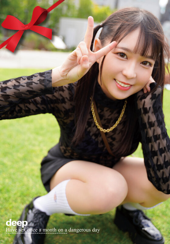 BABD-006 Part 1 - 30 minutes