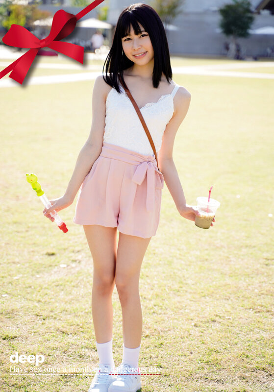 BABD-013 Part 2 - 46 minutes