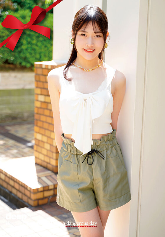 BABD-017 Bagian 2 - 46 minit