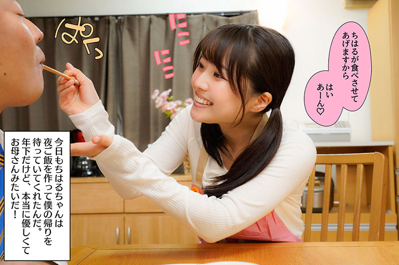 BABM-001 パート 2 - 36 分