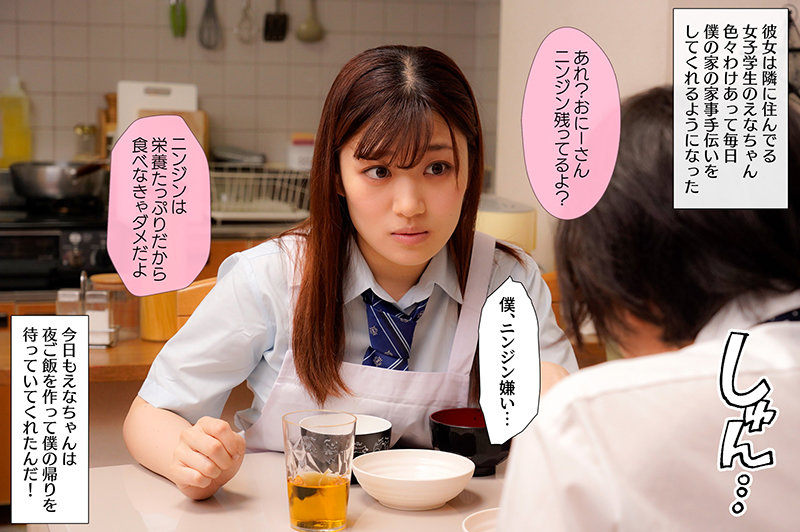 BABM-003 Part 1 - 30 minutes