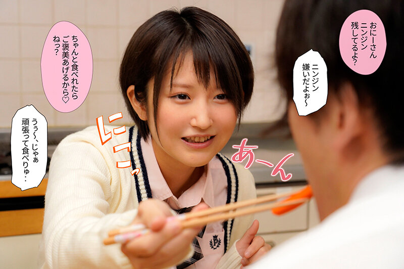 BABM-006 Part 15 - 114 minutes