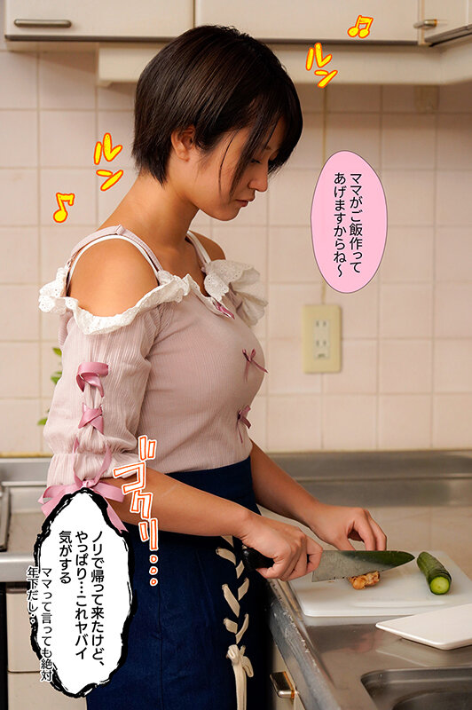 BABM-006 Part 4 - 48 minutes