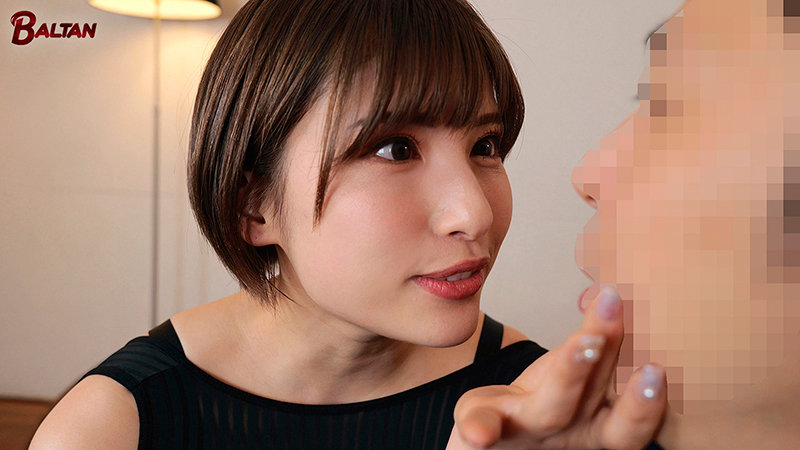 BACJ-014 Bagian 2 - 36 minit