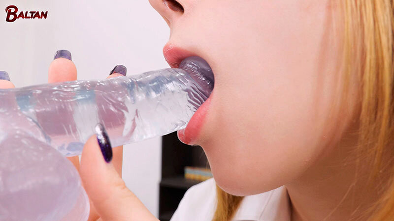 BACJ-118 パート 8 - 72 分